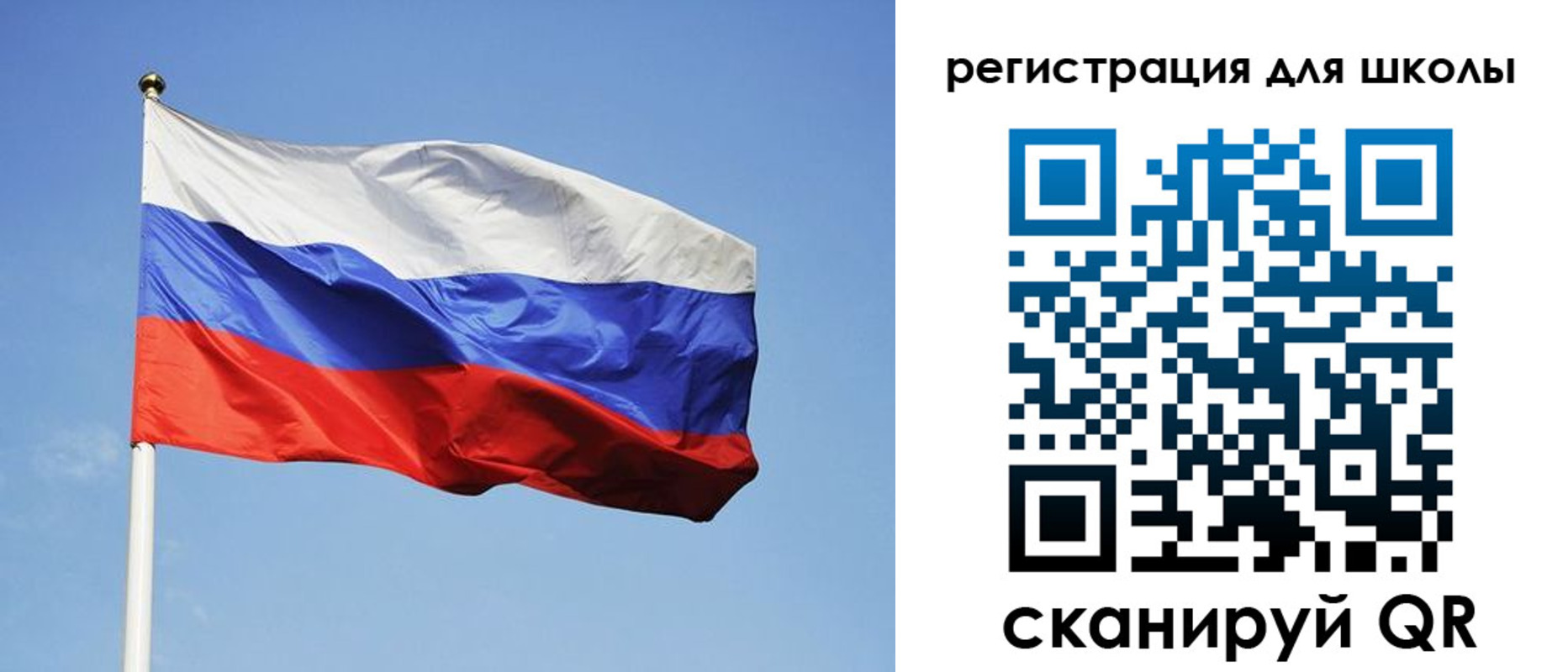 временная регистрация законно в Медногорске